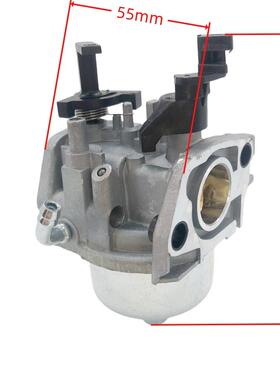 RH255/265/2000 6.5马力196cc 1885345 1885317-S化油器505-025