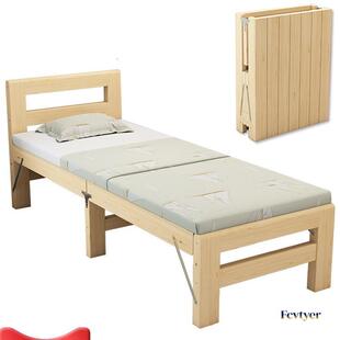 可折叠床加宽拼接神器延长简约实木床铺加床拼床无缝大人用床边板