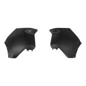 适用2021 2023奇骏Rogue左后保险杠侧盖左侧驾驶员侧850176RR0H