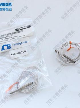 TH-10-44006-1/4-9-72 TH-10-44006-1/4-8-80奥米佳热敏电阻