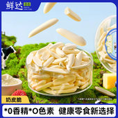 奶皮脆烤鲜奶条原味酸奶脆片高钙高蛋白儿童零食牛奶制品