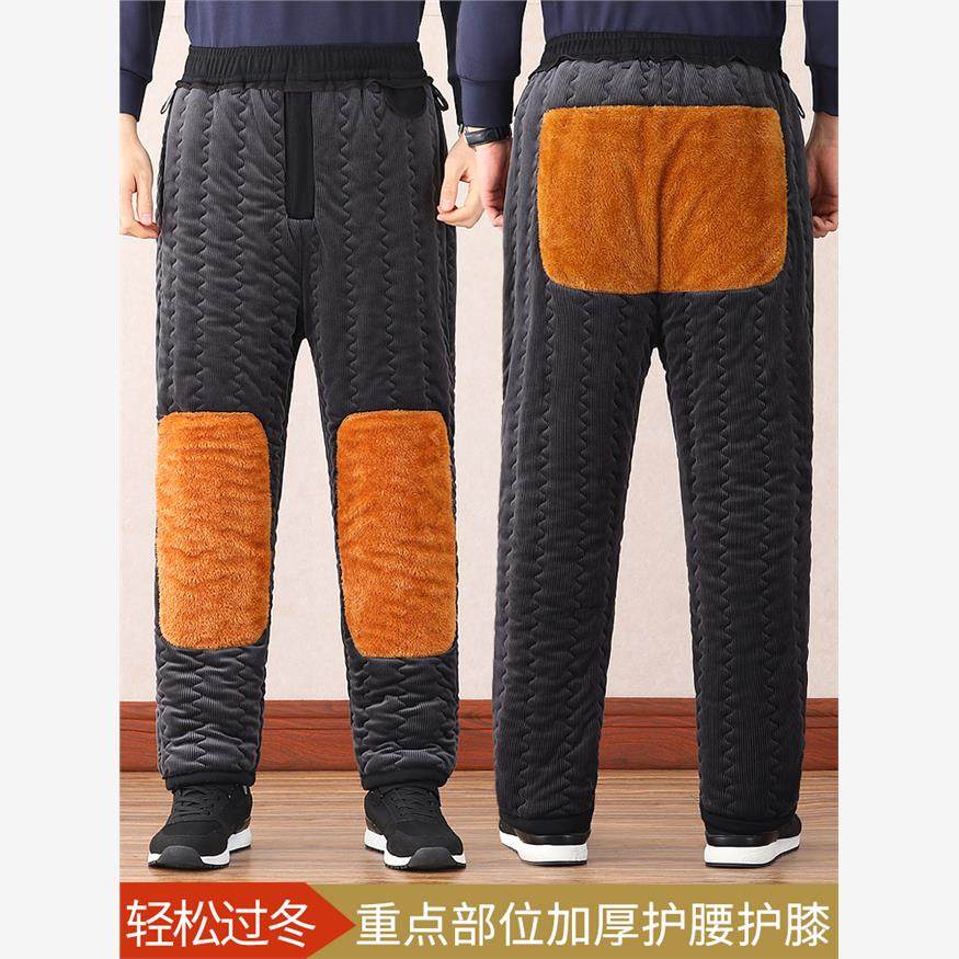 爸爸装冬季棉裤外穿中老年人加绒裤子男款东北加厚护膝护腰保暖裤