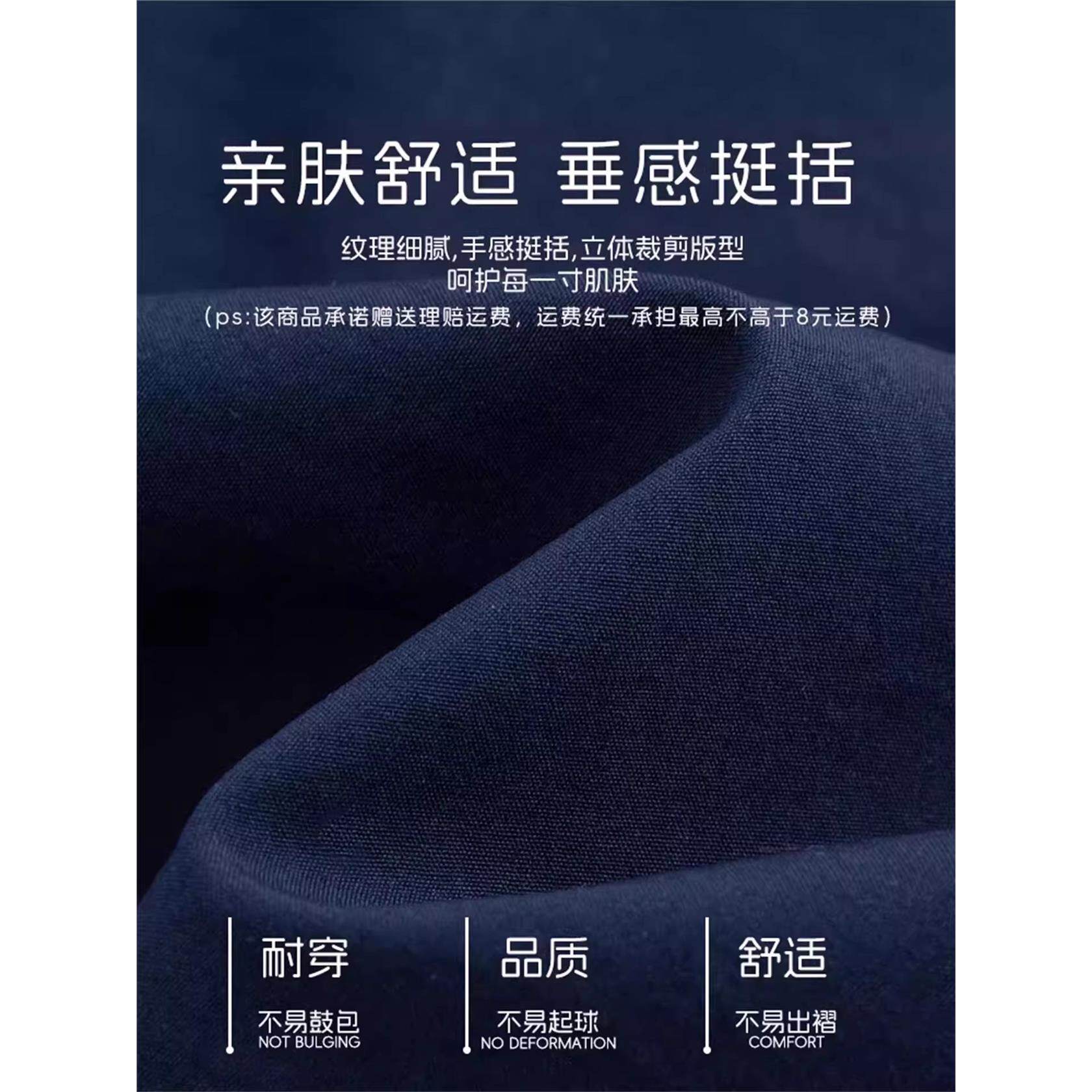 美式速干工装裤女夏薄2026新