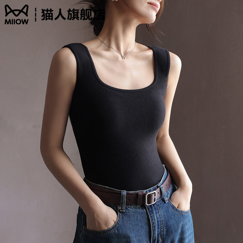 德绒保暖背心女加绒加厚带胸垫一体免穿文胸吊带冬季内穿无袖上衣