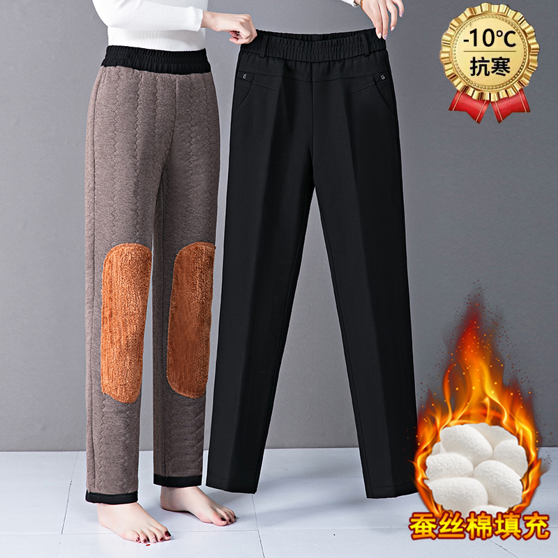 【中医护膝】蚕丝棉裤女外穿冬季中老年加绒加厚高腰保暖妈妈裤子