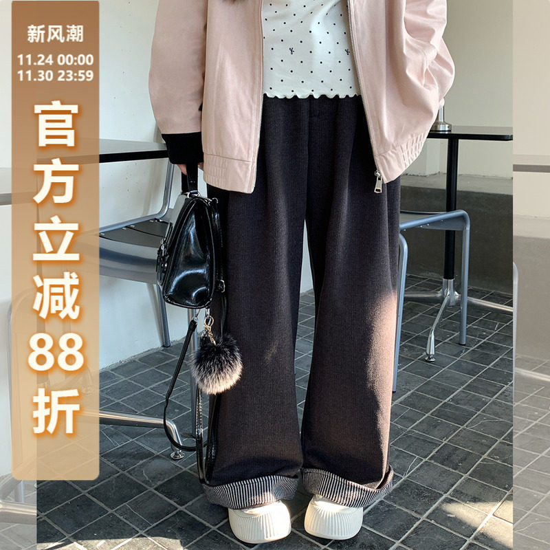 辣条大码女装条纹翻边显瘦毛呢阔腿休闲裤子2025新款今年流行爆款,女装/女士精品,大码裤装,淘宝优惠券,粉丝福利购,淘宝优惠卷