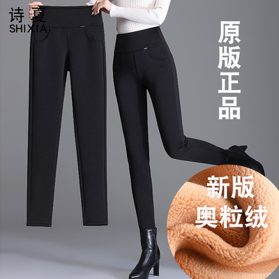 加绒加厚打底裤女外穿保暖紧身冬季大码中年妈妈裤高腰秋冬小脚裤