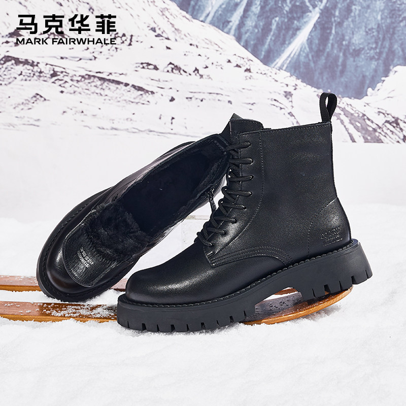 马克华菲马丁靴男款冬季皮靴男士黑色真皮加绒保暖棉鞋男鞋雪地靴