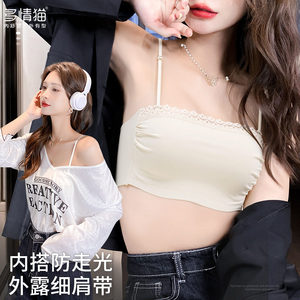 细肩带抹胸吊带内衣女防