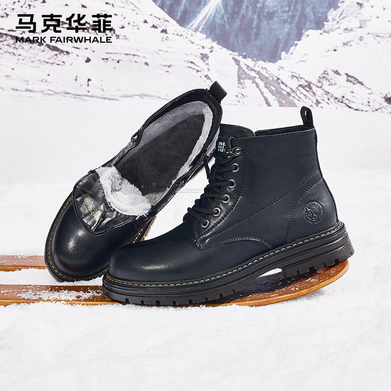 马克华菲马丁靴男款男士靴子冬季棉鞋男黑色皮靴防水加厚雪地靴男