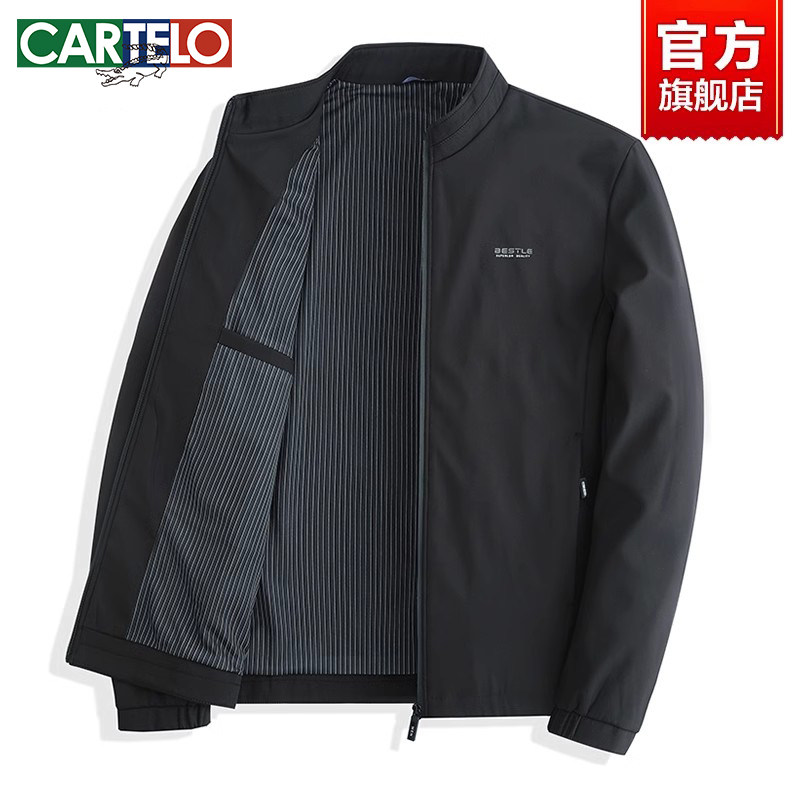 卡帝乐鳄鱼加绒行政夹克男士休闲外套中老年爸爸装2025秋冬季新款