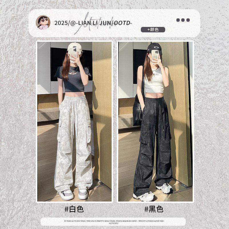 黑色扎染工装裤女春秋夏季20