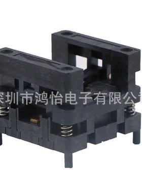 DFN8老-1.27(5TSD*6m耐m下压测试座)高温老炼测试夹具化座烧录夹