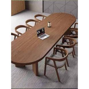 实木脑会工议桌长无品牌 桌作台电桌长条桌办公桌接待椭圆形椅组