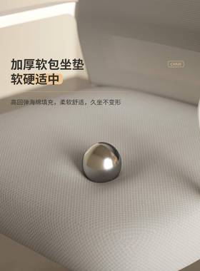 脑椅家用舒适电办公椅书tb-81014桌宿椅学生家用靠背会议座椅舍学