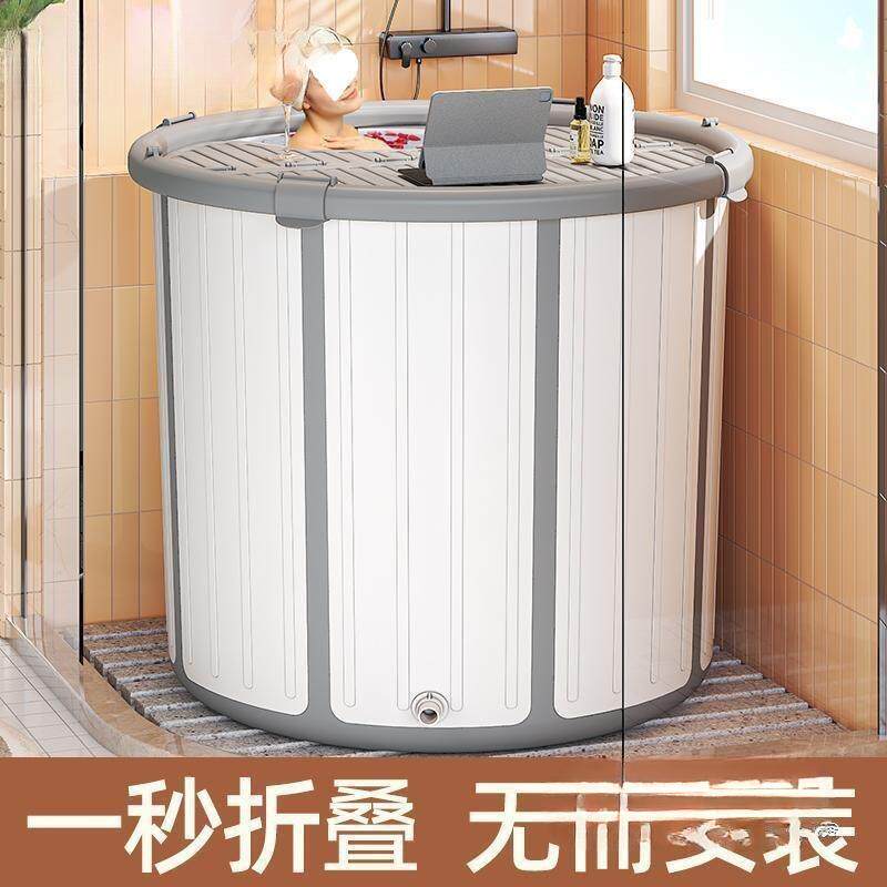 泡盖澡折桶大人叠安装成人家用浴桶加依冰人?厚免沐浴身汗蒸浴缸