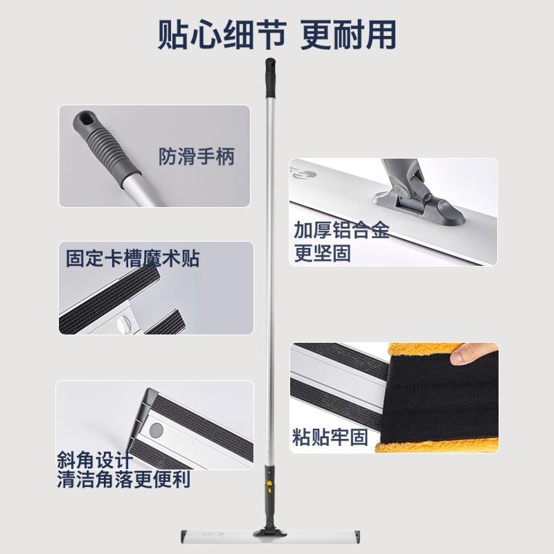 好思美拖9平净板拖把合金伸缩大号地拖干湿铝两用拖布地一拖家用