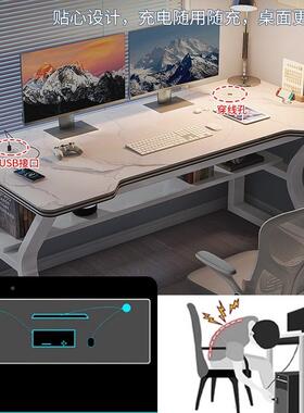 岩板台电桌书桌学mjy603家用学习桌式小型办公桌椅套装轻生奢电竞