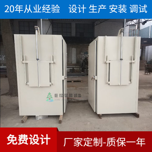 试验消声隔音房小型工业降噪
