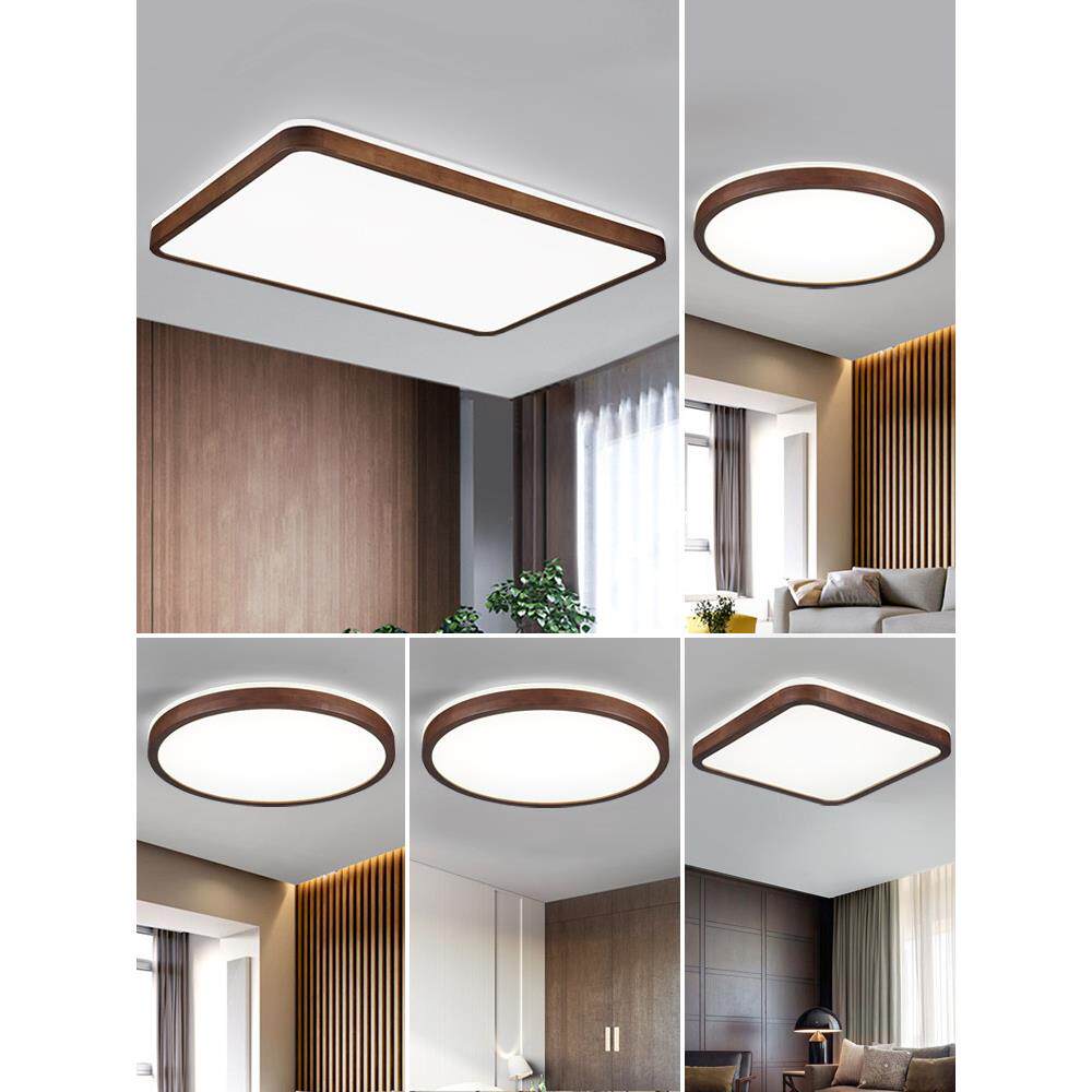 胡桃木光古KBW新中色式客厅灯吸顶灯典实木卧室超薄上下发长方形