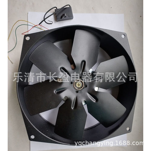 耐高温铁叶轴流风机220V/380V