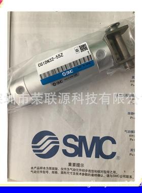 SMC原装气缸CG3BN/CDG3BN40-2-5-5075-100-12无品牌/-150-20-0255