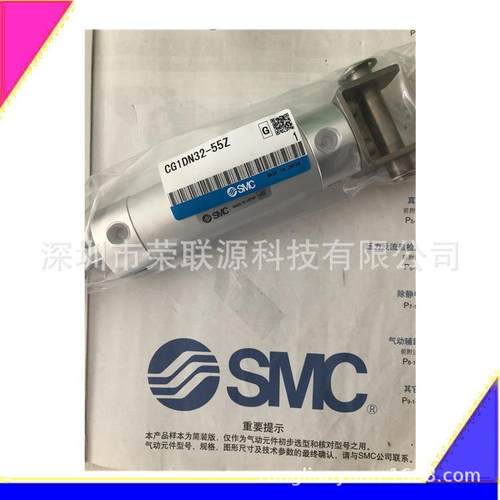 SMC原装气缸CG3BN/CDG3BN40-2-5-5075-100-12无品牌/-150-20-0255