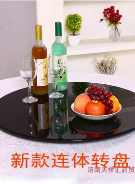 玻圆桌转盘圆形餐桌钢化玻黑台色烤璃漆璃大圆面ltao1027桌子家用