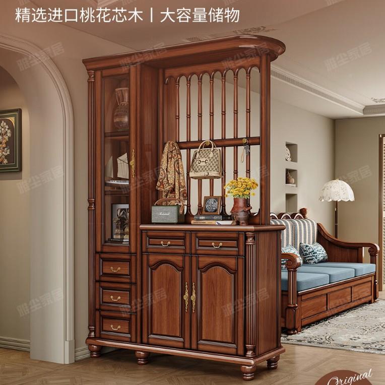 美式复古木型玄关柜入户正门客厅沙发隔FKE断实柜白色酒柜小户屏