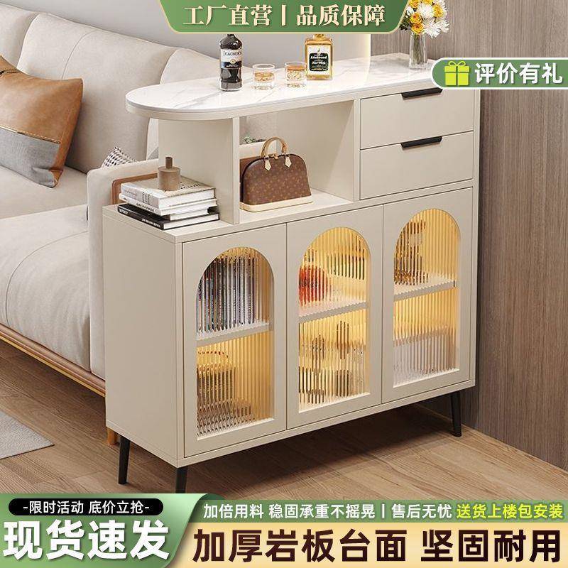 奶油风柜吧台酒桌家用WKL厅隔断柜小户型柜餐边一体柜沙发边客侧