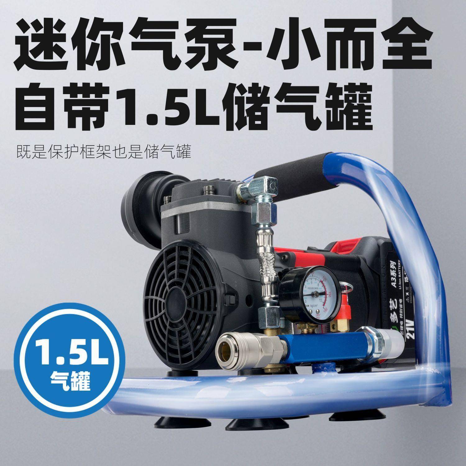 压电无油家用小型压缩机超小户745便携式高机木工气泵小型压空机