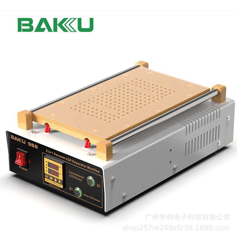 巴酷BK-DAV合968手机平板液晶幕屏21加分离机拆分器热仪内置真空