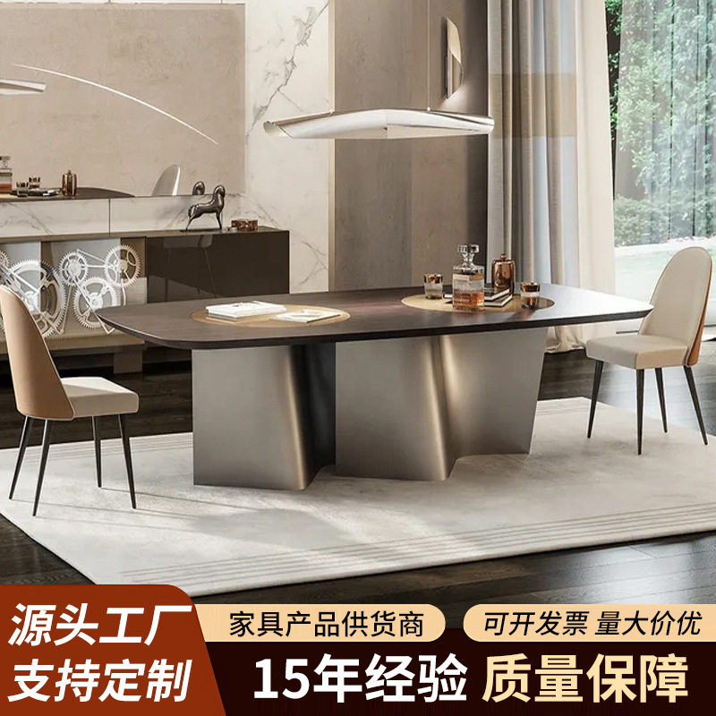 现代简约大理石餐桌 意式极简轻奢家用创意长方形不锈钢艺术餐台