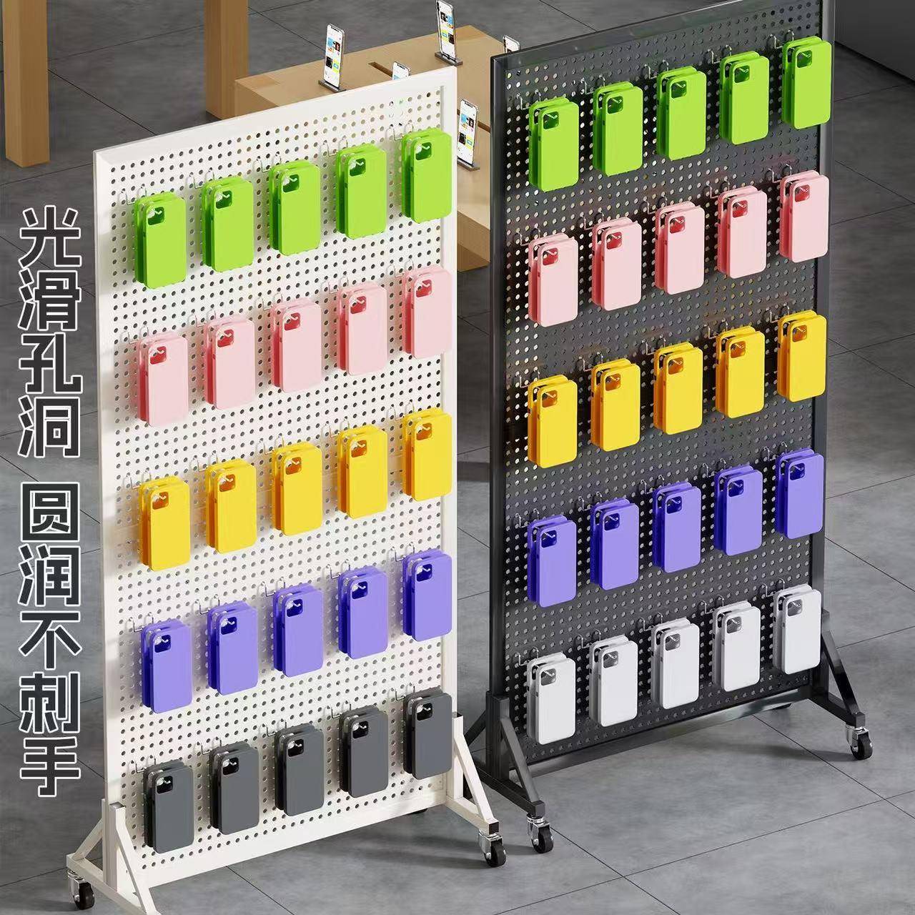 架超市落地立式洞洞板置物架货架件配饰品五金工具挂板示手100507
