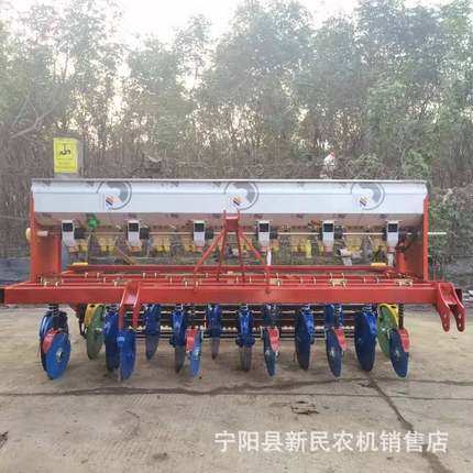 大圆式小麦播种机桨09腿玉式小麦旱稻条播机米豆下盘种量下肥量可