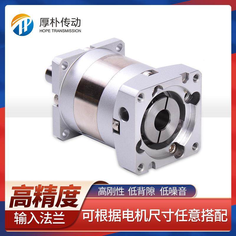 厂家货现微型减速轮机PF060-L1备涡减速机rv减速机设行星减速器伺