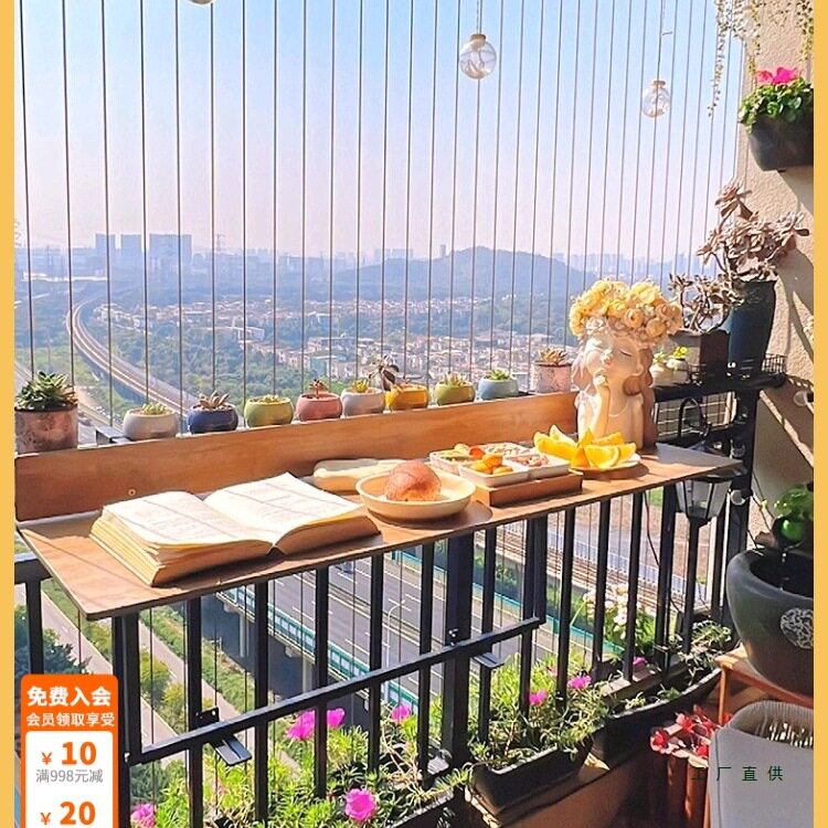 百合吧桌阳台挂桌栏杆折叠桌椅防水防晒家用休闲户外可调节吧台桌