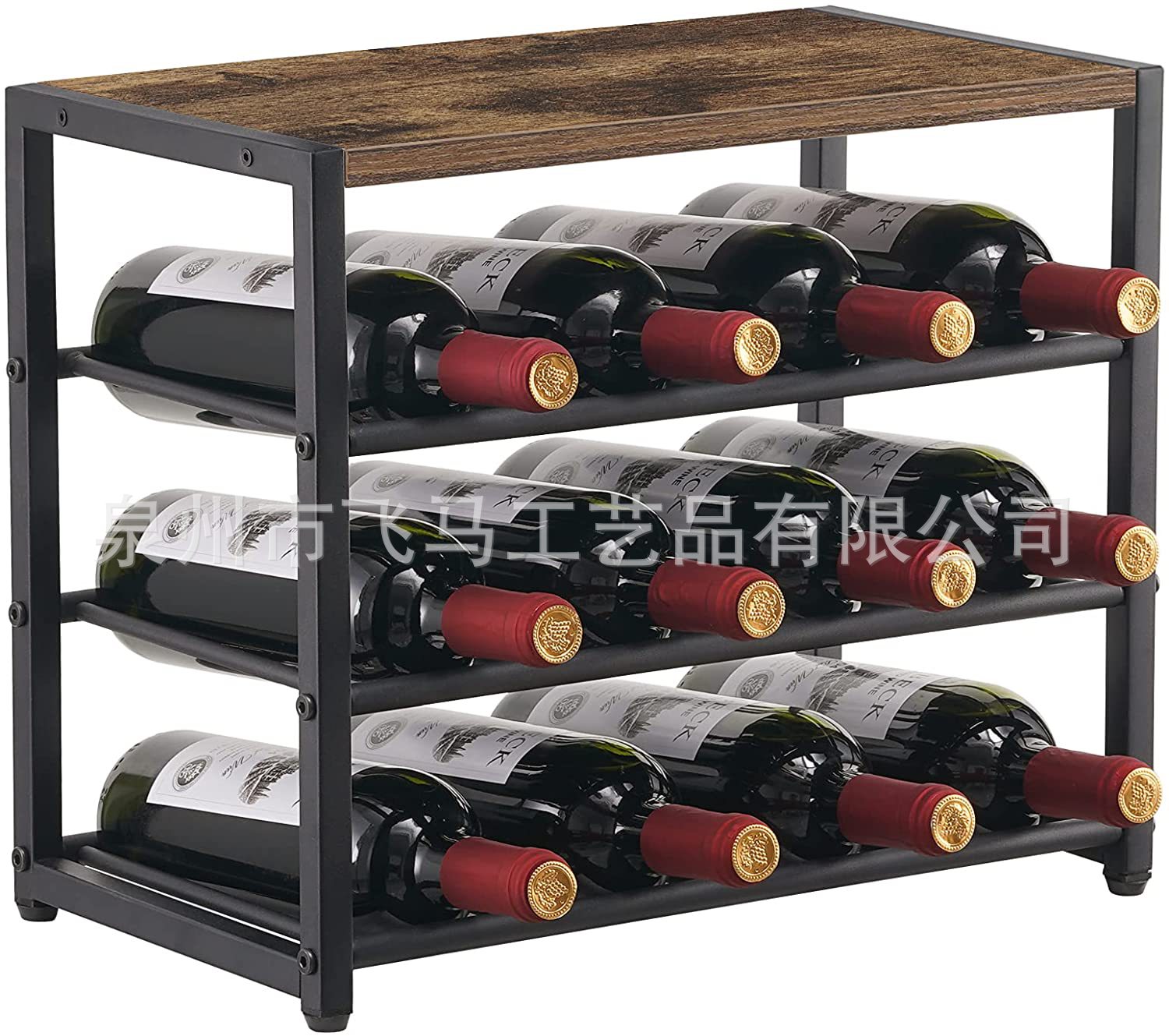 金属落地红酒架客厅装饰摆件