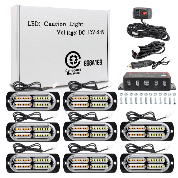 一拖八汽车中网爆闪警示灯频闪侧边灯8*24led高亮格栅灯12-24v