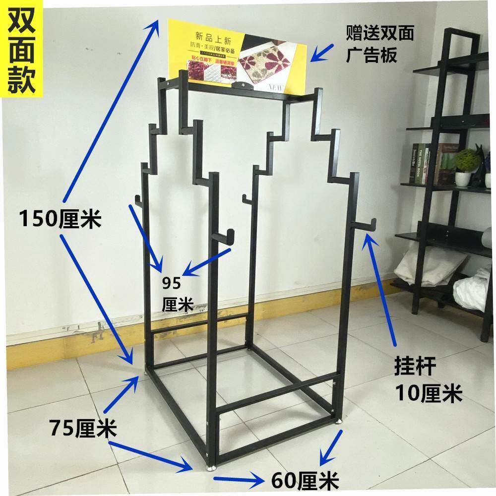 面地毯厂防滑垫汽车脚垫单双垫家挂样品子毛毯布QJF架料地陈列架
