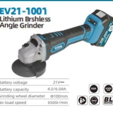 迈登宝手持无刷电充电式多用途多用途大电功充式率锂角NXD磨机