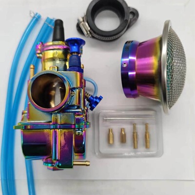 墨西哥美客多热销：PWK32改装化油器（镀彩色） 车型：125-200CC