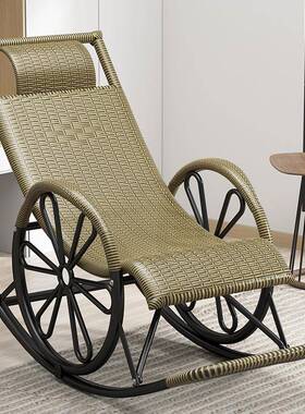椅藤椅成人午睡休躺椅zhang769厅客阳台懒人椅小摇椅老人闲摇摇摇