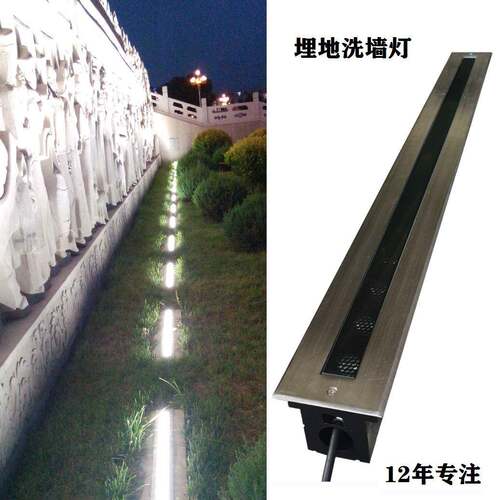 中M山标地埋哪家好防水彩色DYH－DM00X512控全彩不锈钢非生地产埋
