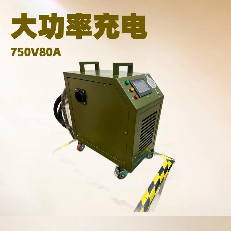 电动136巴车中巴车动式充电移机1大0KW20KW30KW400KW6KW充电桩