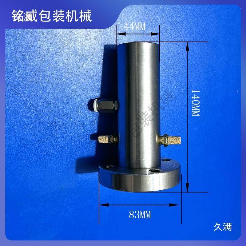 给机袋包式装配件料斗振动器料斗气动锤转下盘机夹连杆不锈钢301