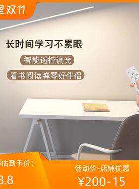 LEX2202D护眼落地灯厅超亮客琴卧室生阅读看书学习专用儿童立式学
