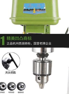 杭州西z516湖台钻Z52516Z4116Z钻4120工业高精度J1Z32深孔Z床Z