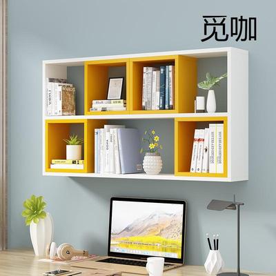SQD墙上置物架壁书书架创意卧室隔挂板墙面壁收纳格子学校宿舍墙
