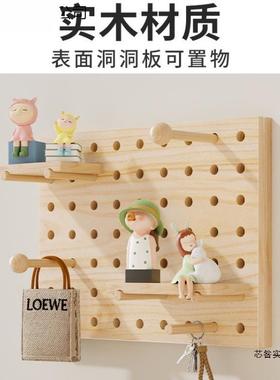 表箱装饰制作配电箱遮挡原木电HKB开风洞画洞板电闸弱电关盖面板